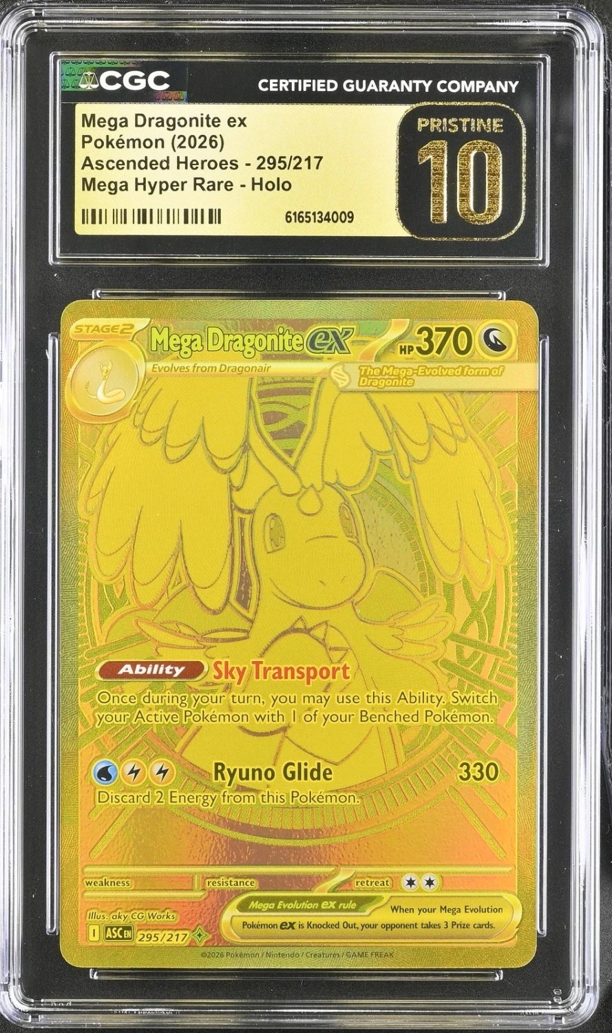 MEGA DRAGONITE ex