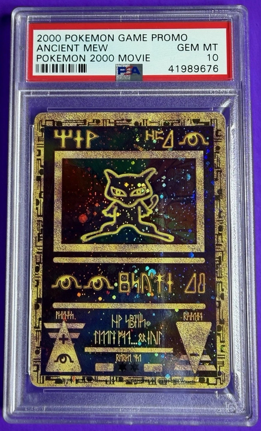 Ancient Mew
