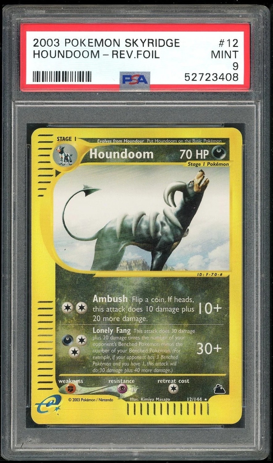 Houndoom