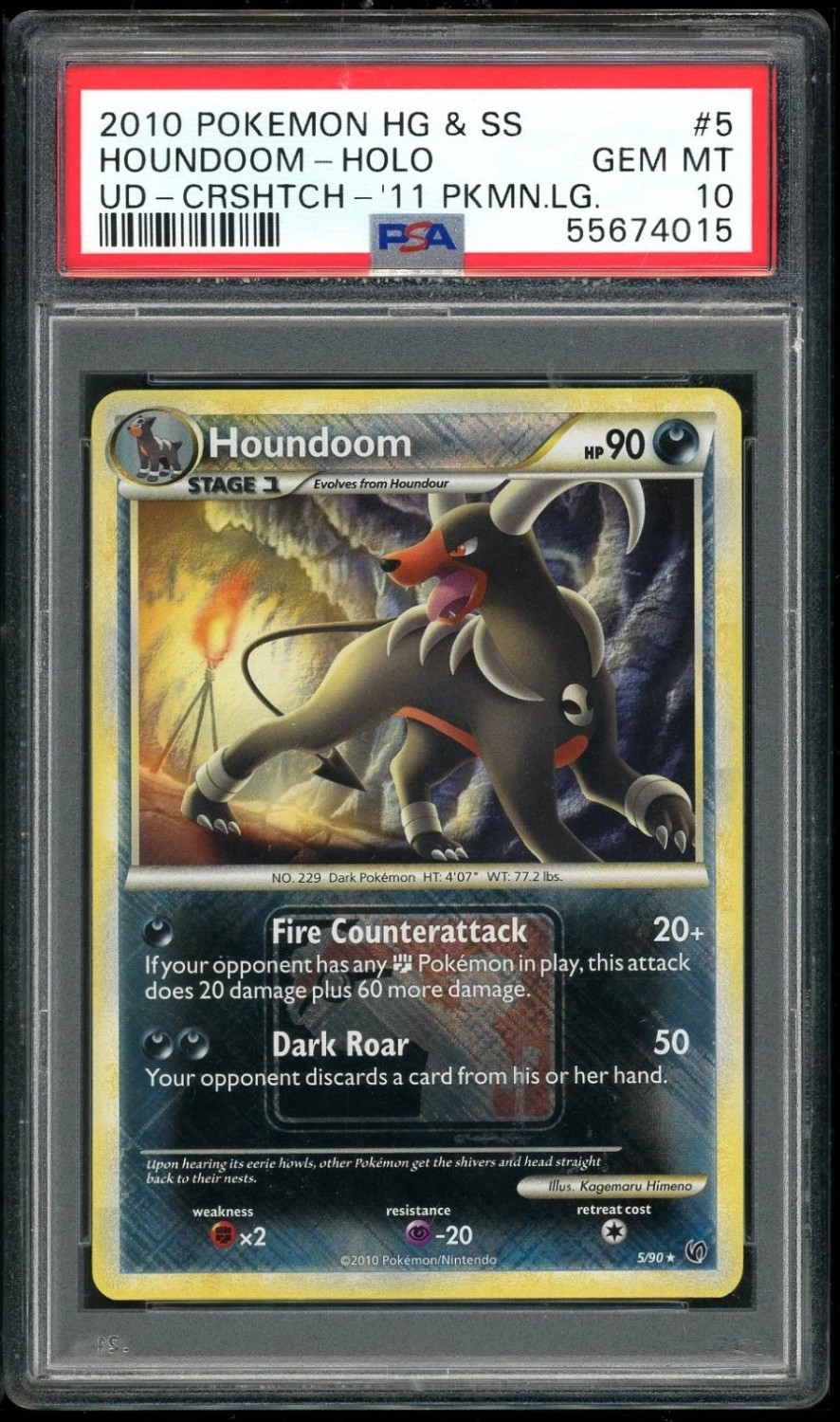 Houndoom