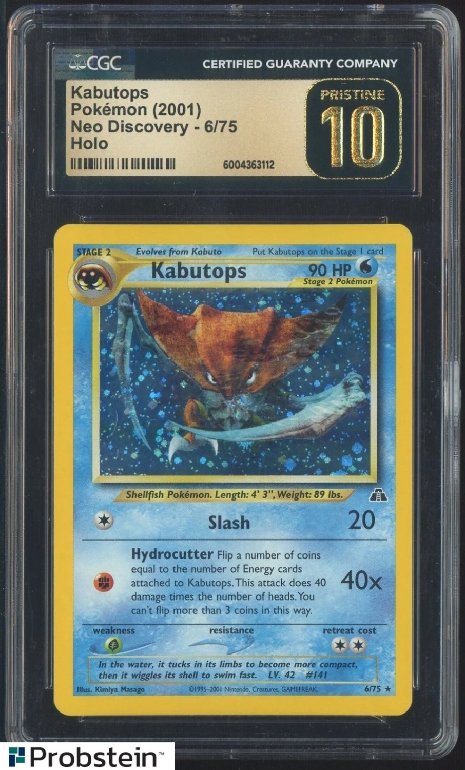 Kabutops