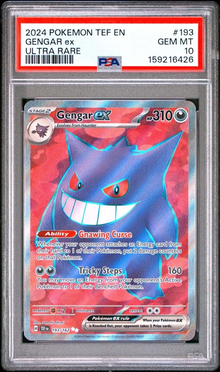 GENGAR ex