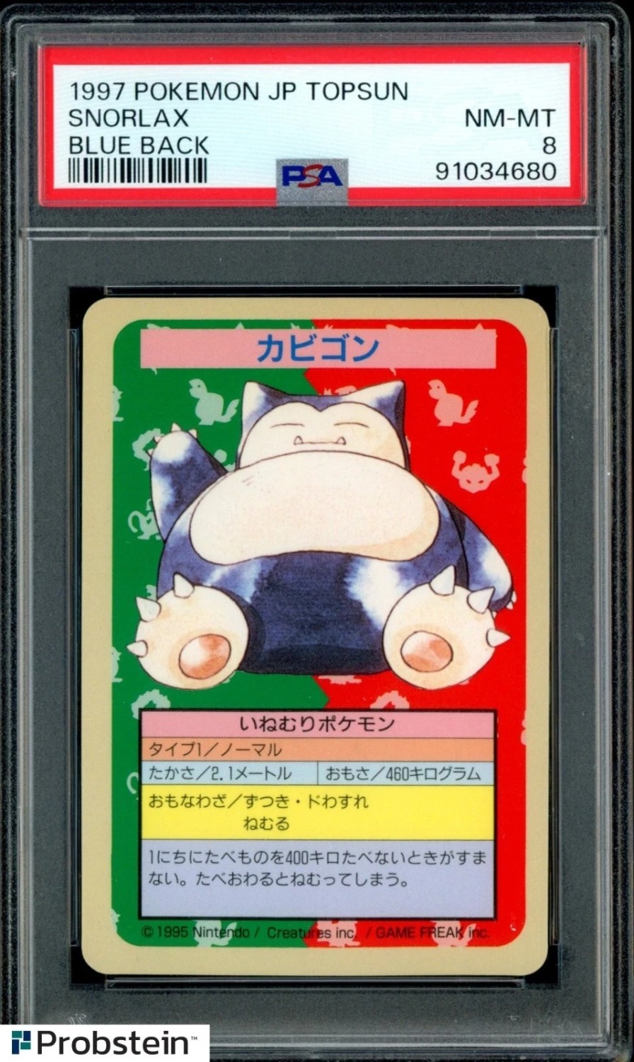 Snorlax