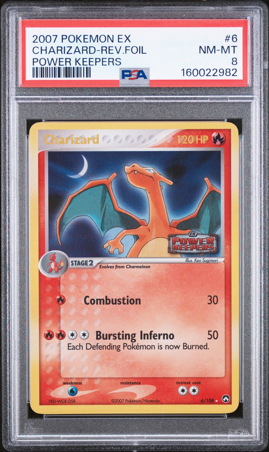 Reverse Holo