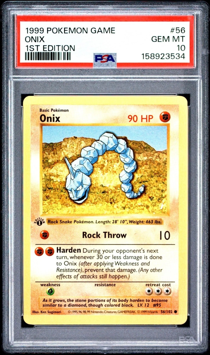 ONIX