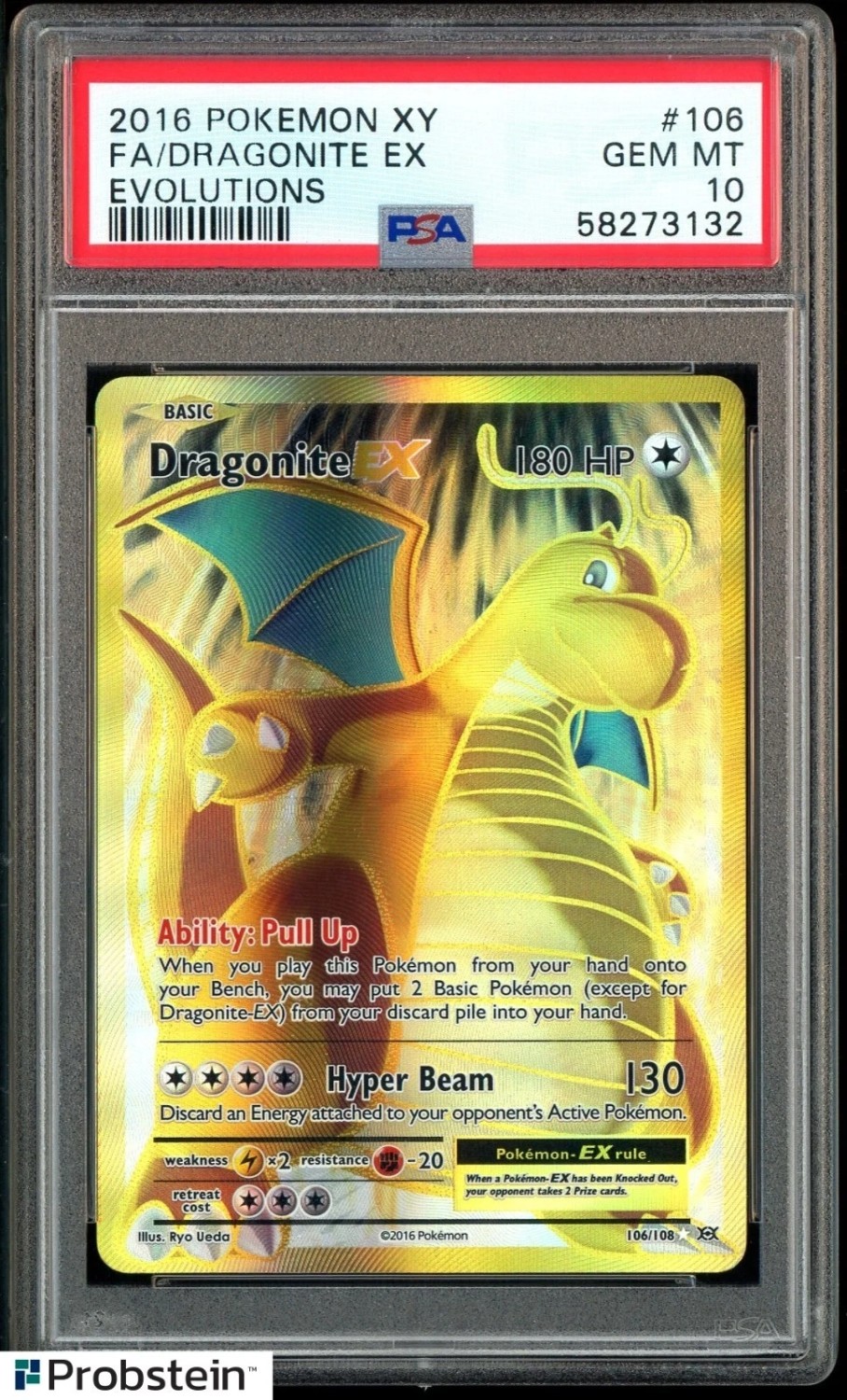 Dragonite EX