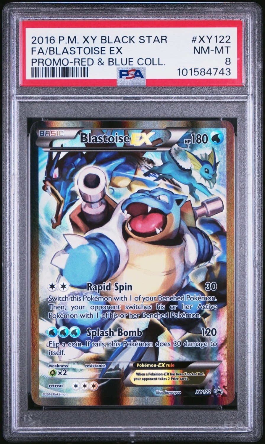 Blastoise EX