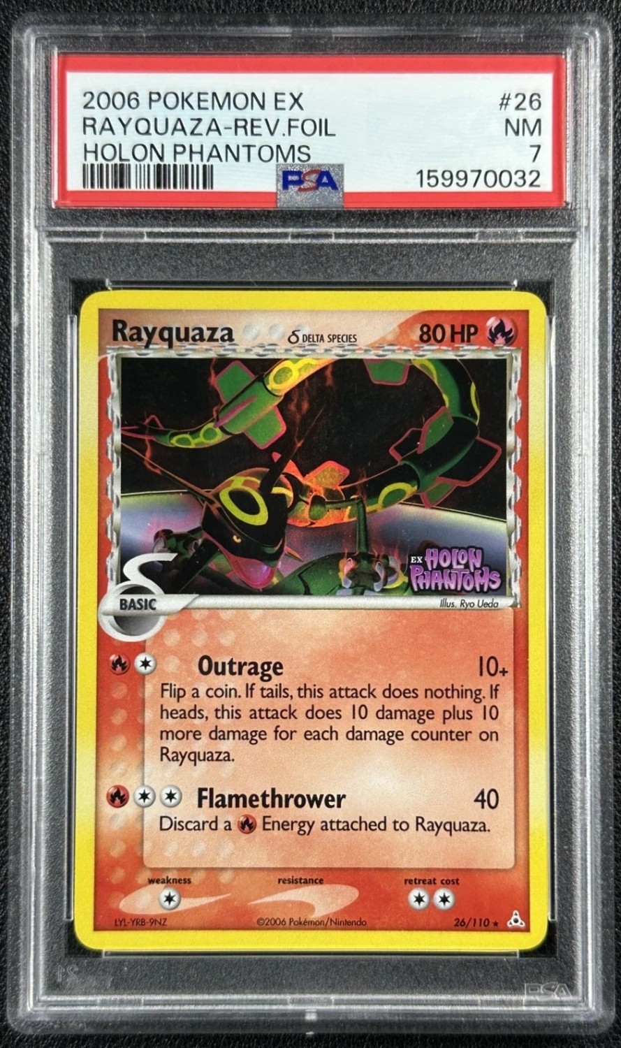 Rayquaza