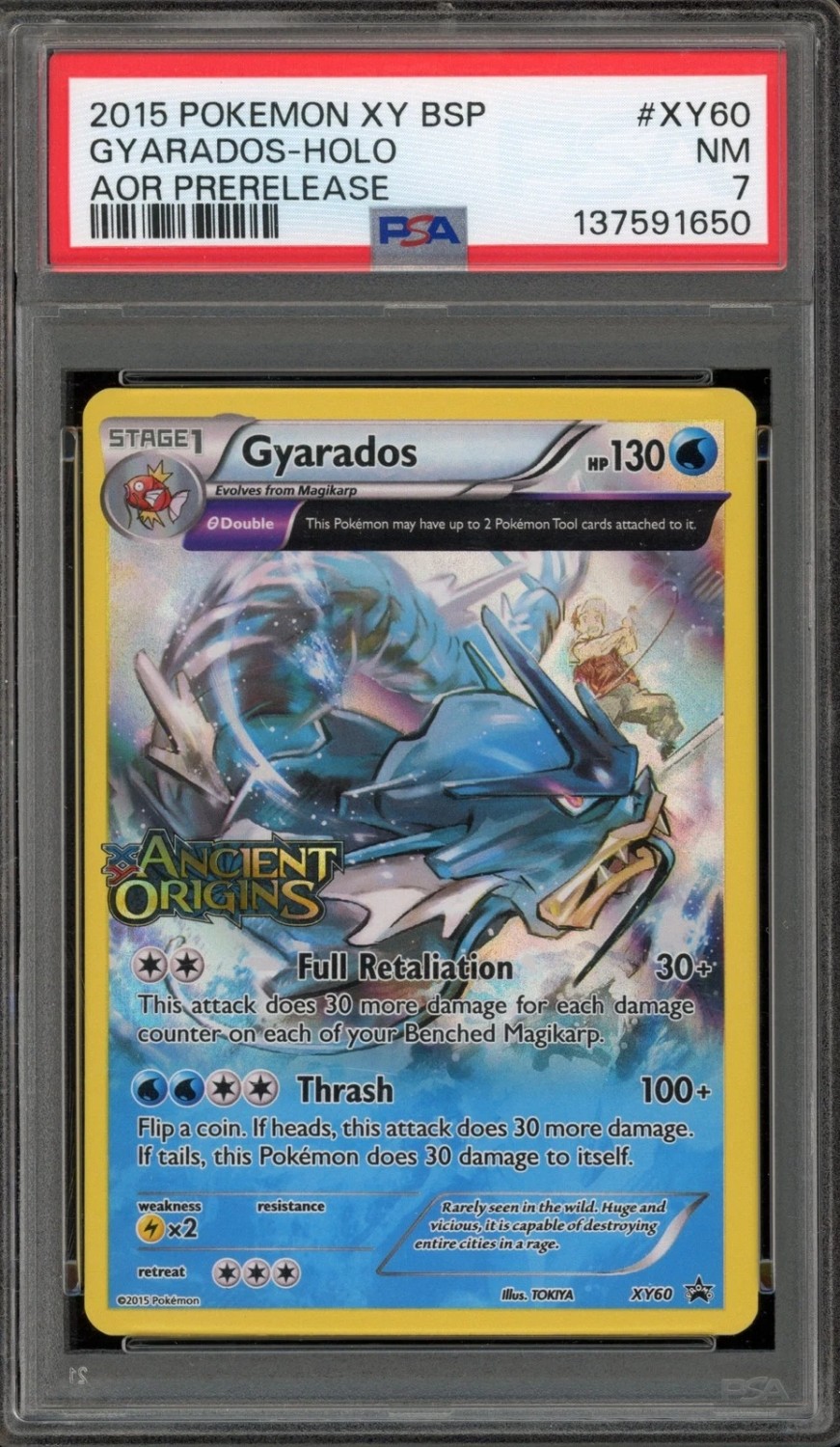 Gyarados