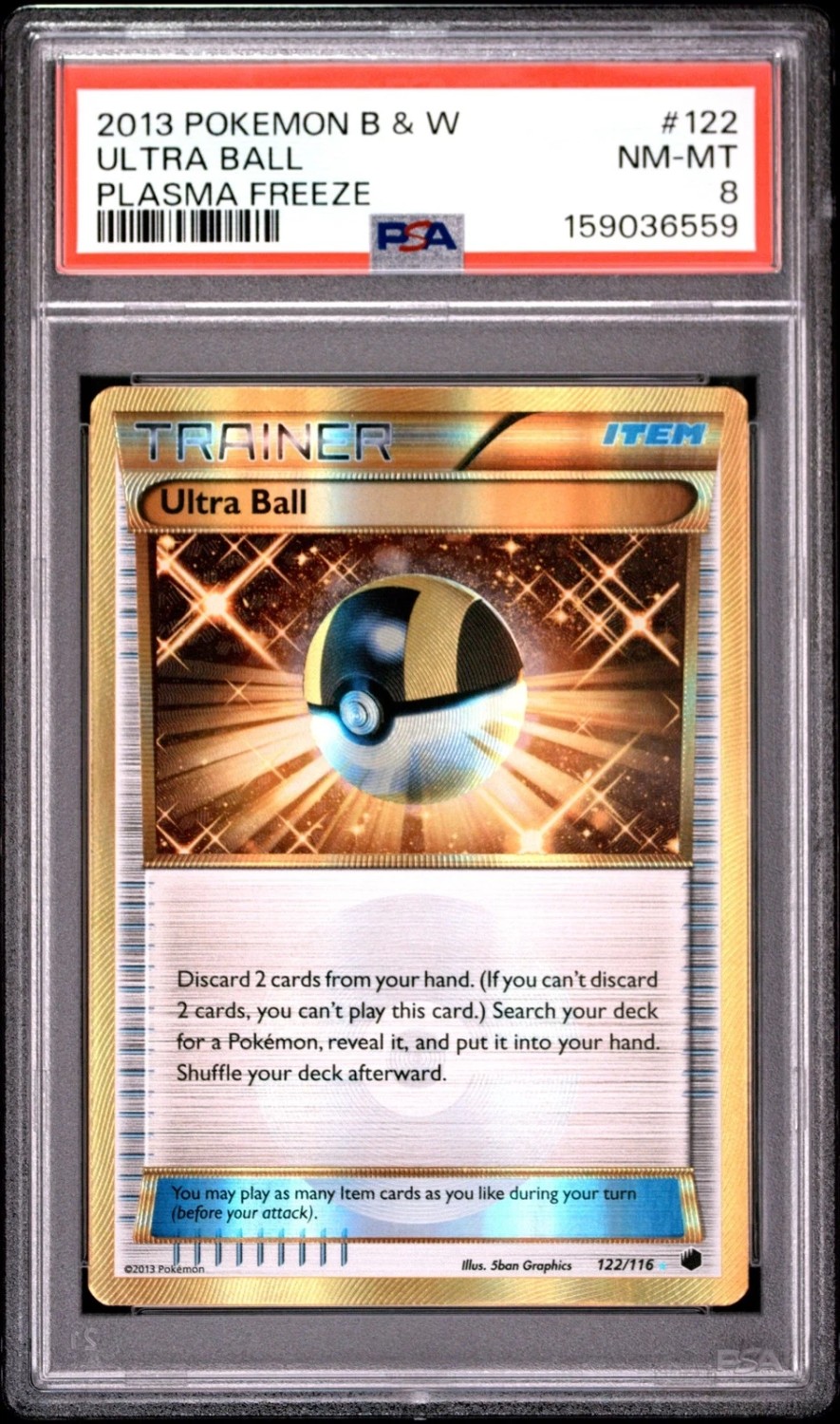 Ultra Ball