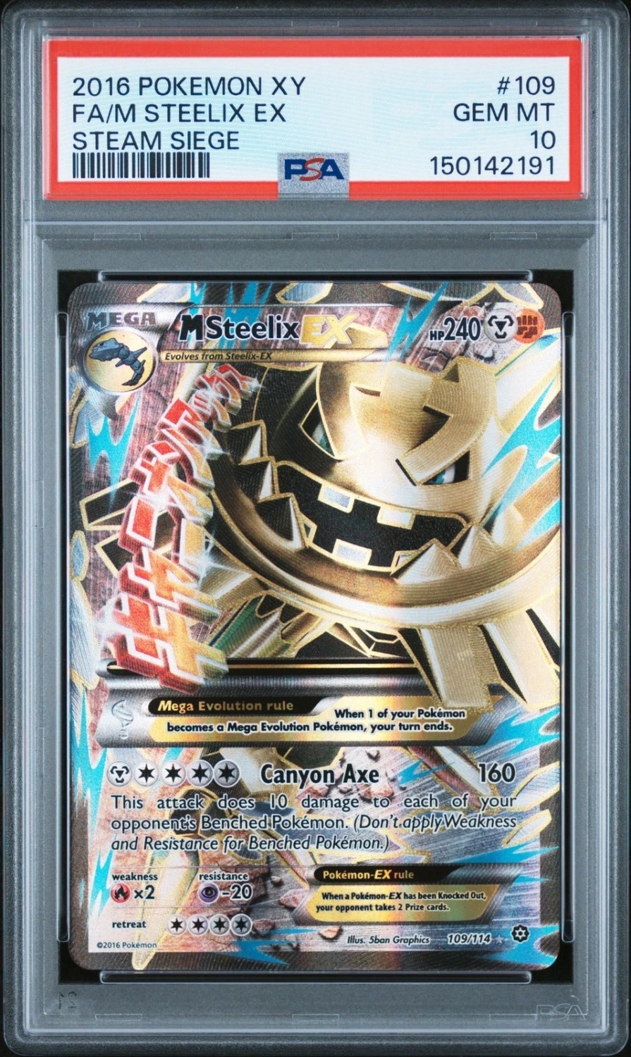 M Steelix EX