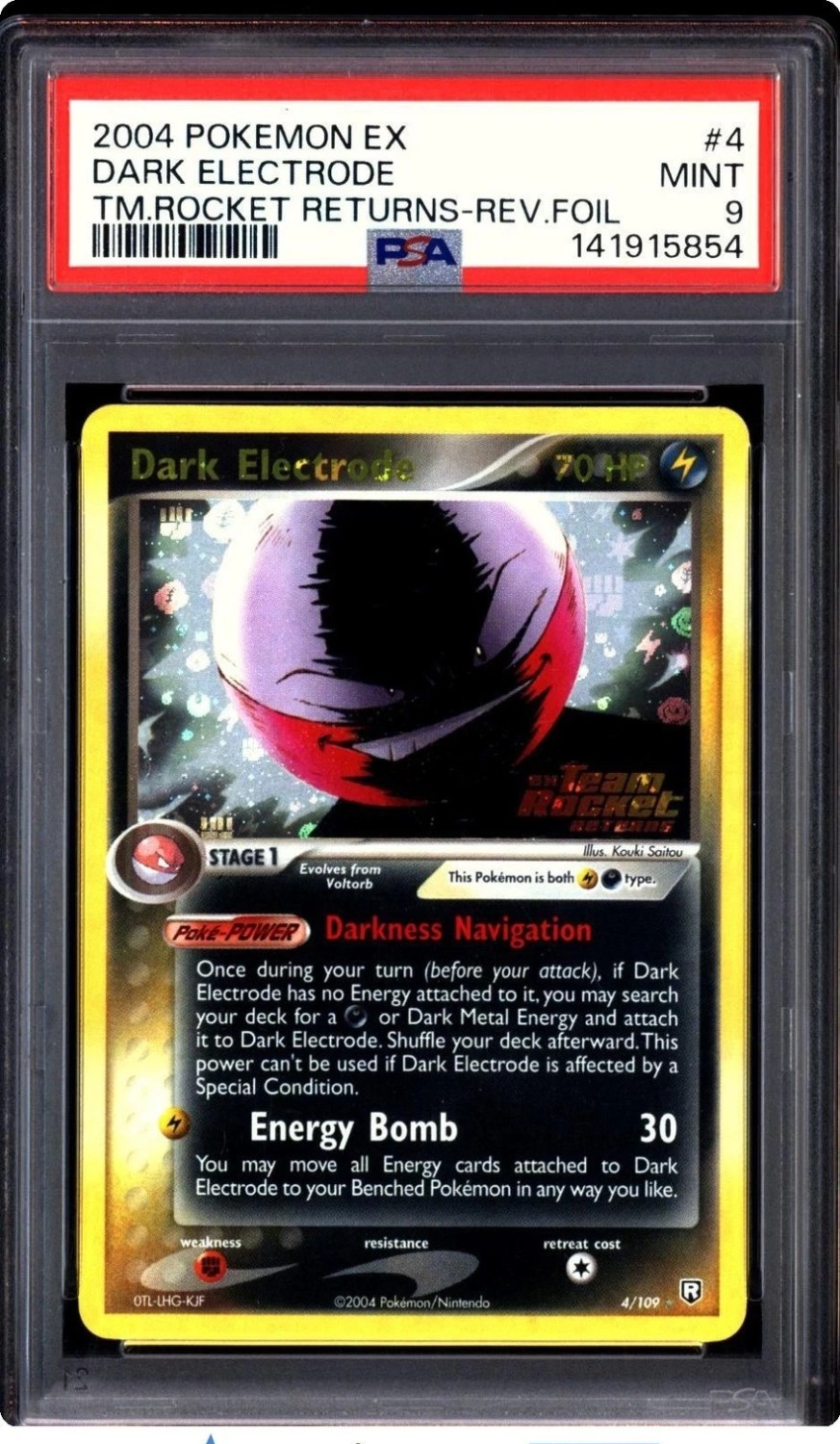 Dark Electrode