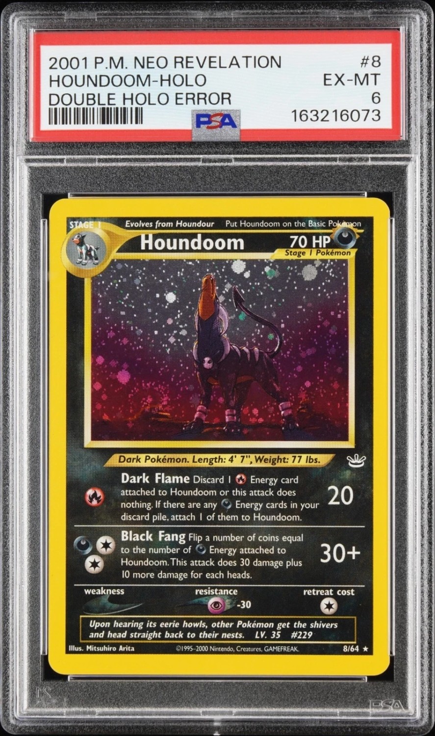 HOUNDOOM