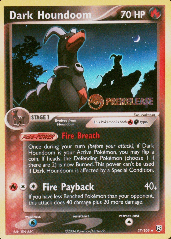 Holo · Prerelease