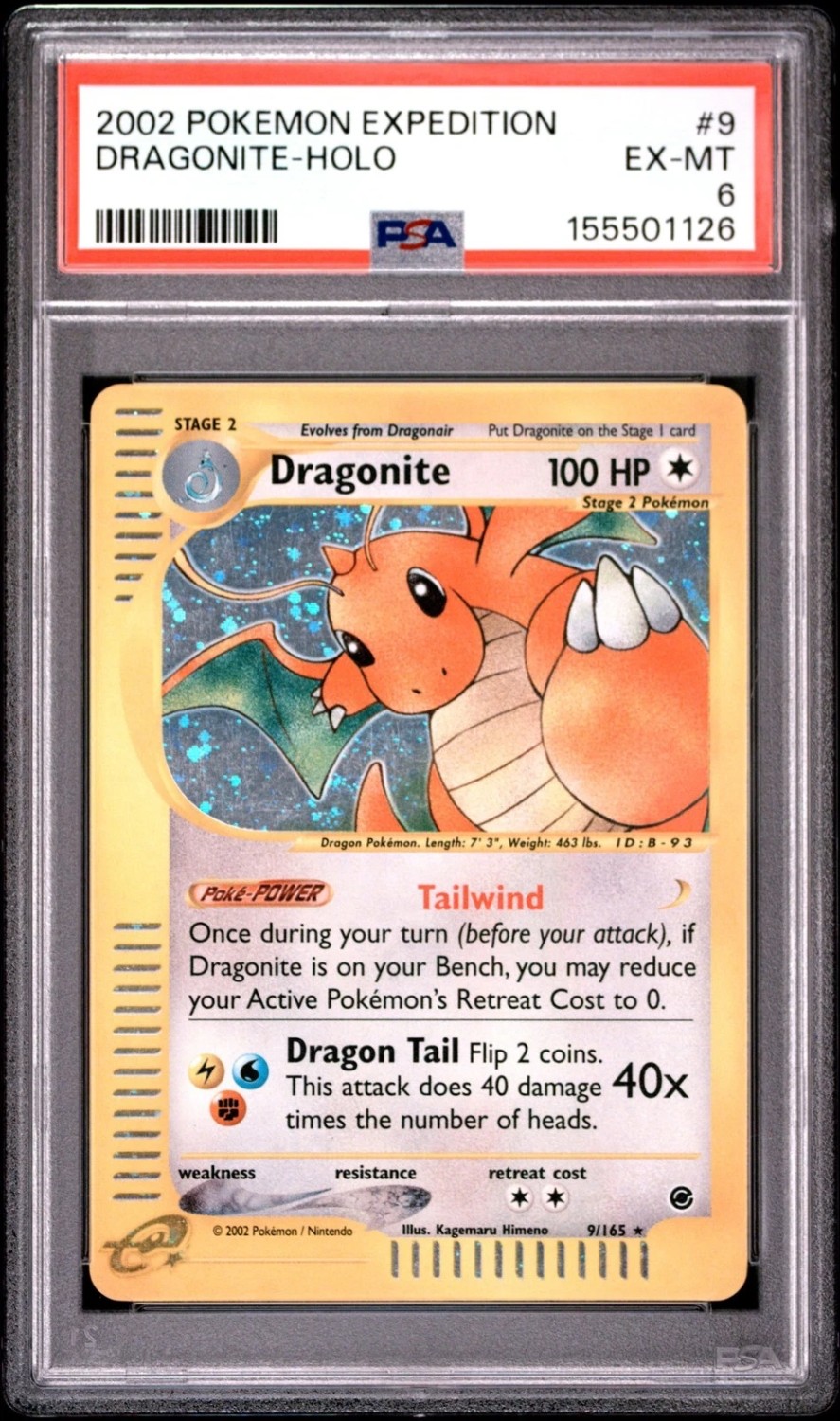 Dragonite