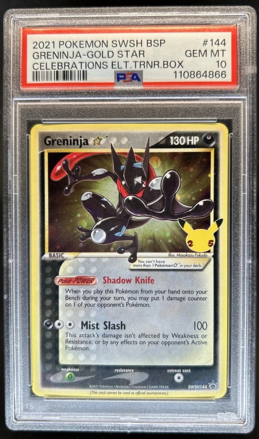 Greninja-Gold STAR