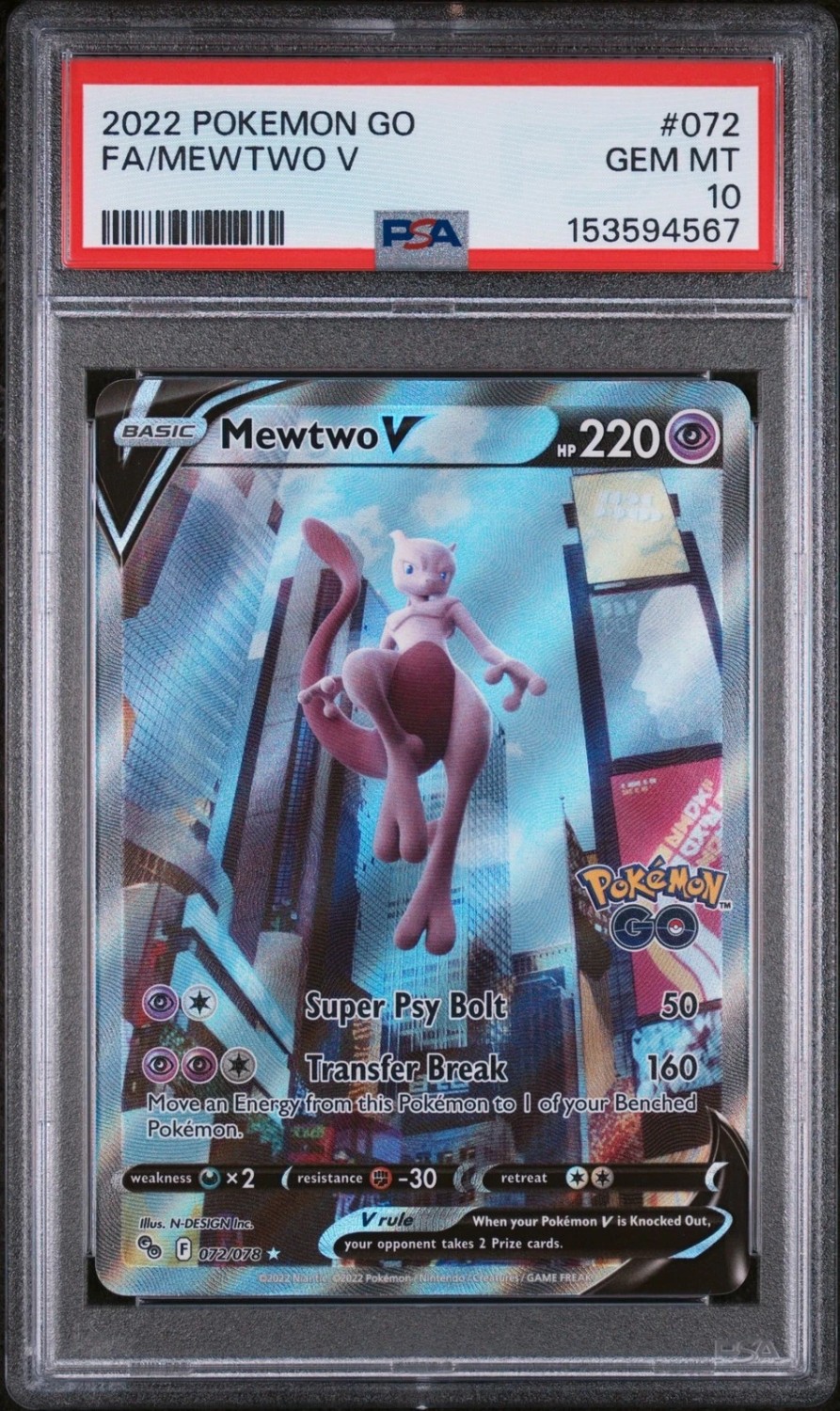 Mewtwo V