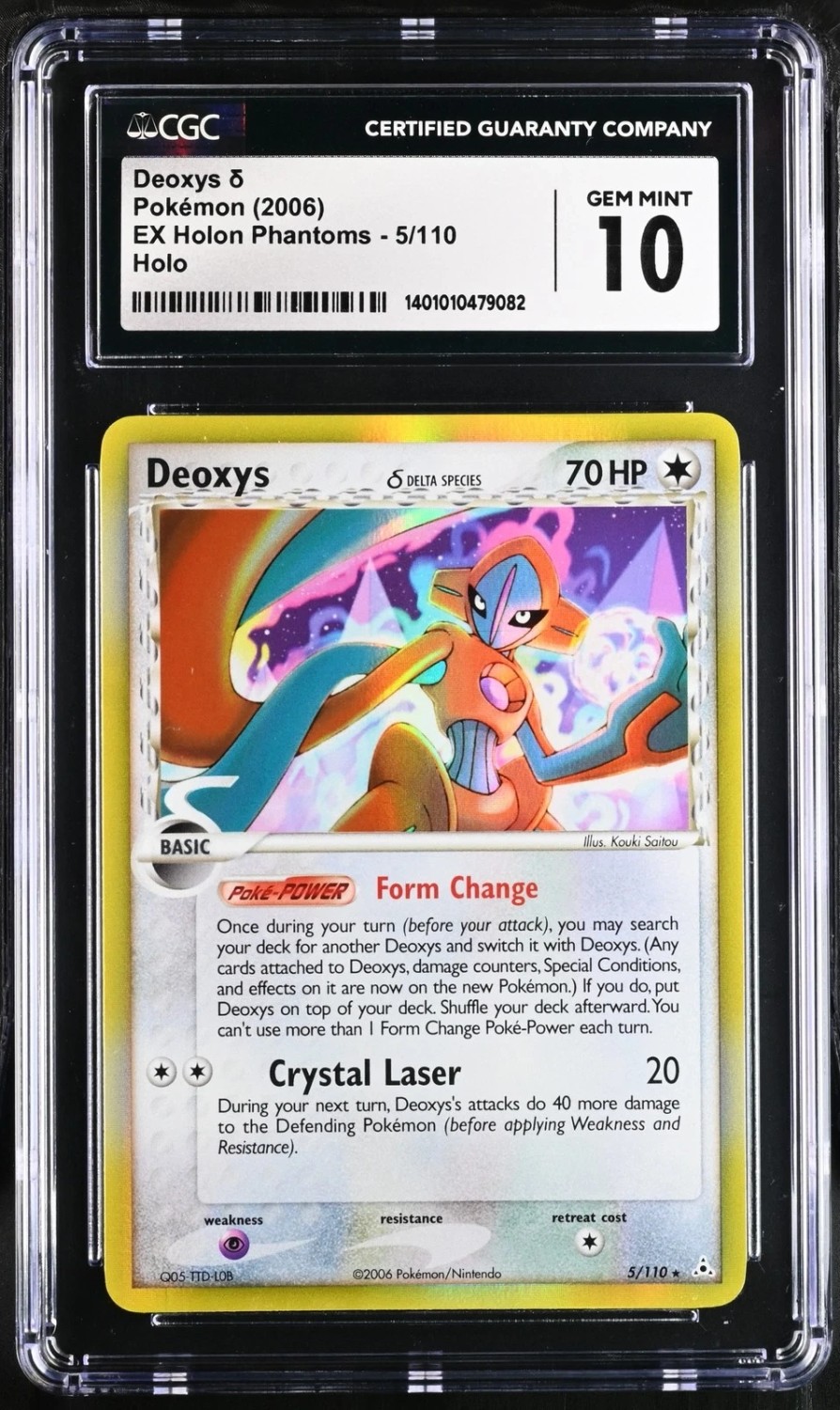 Deoxys