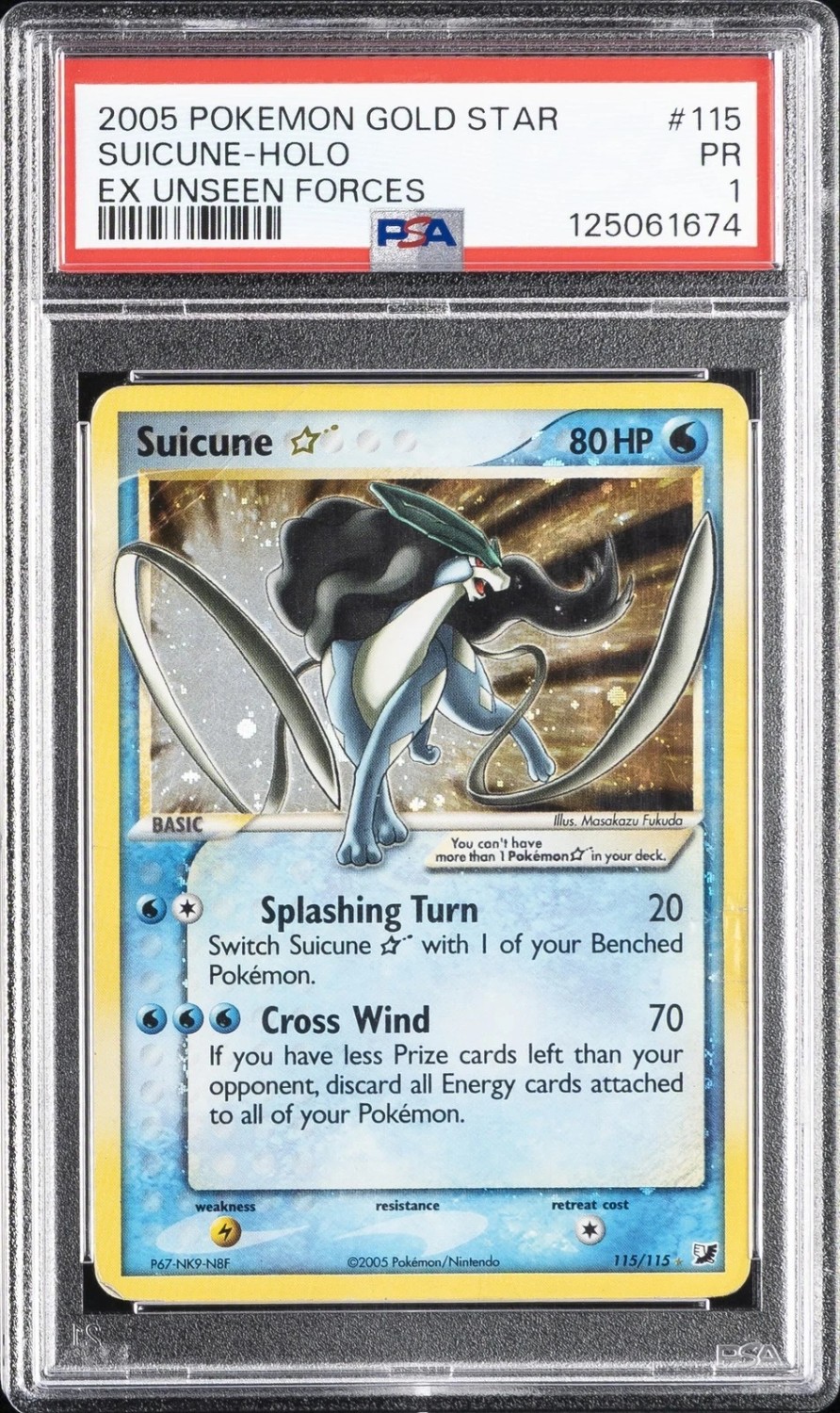 Suicune