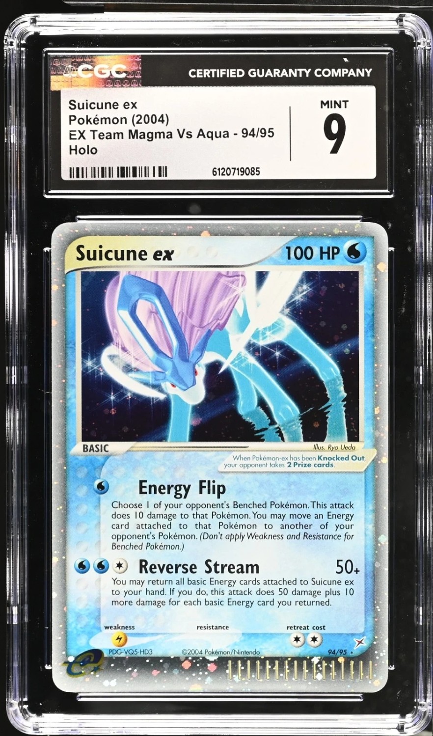 Suicune EX