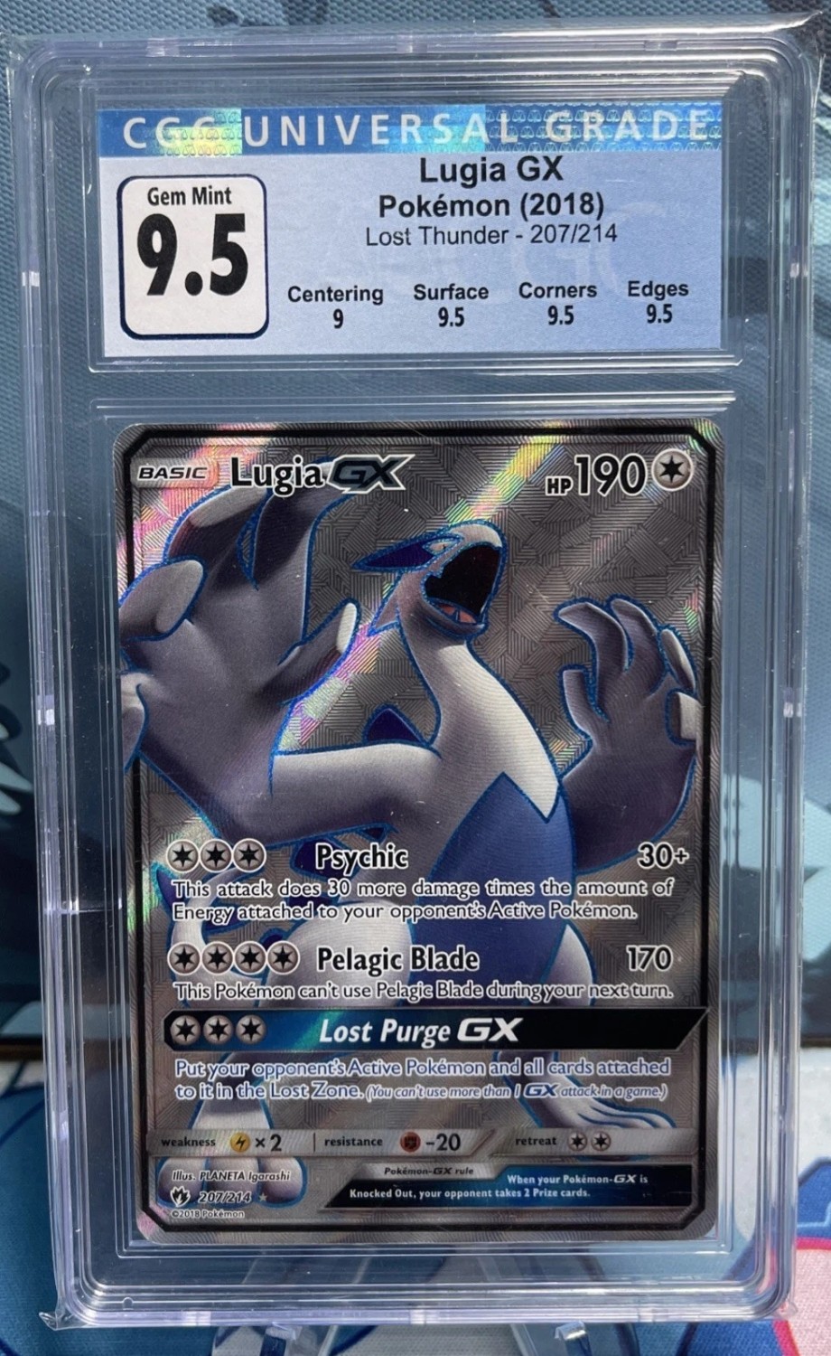 Lugia GX