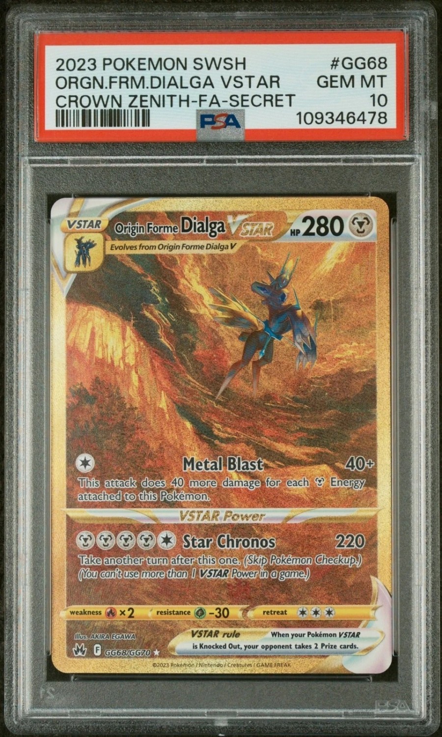Origin Forme Dialga VSTAR