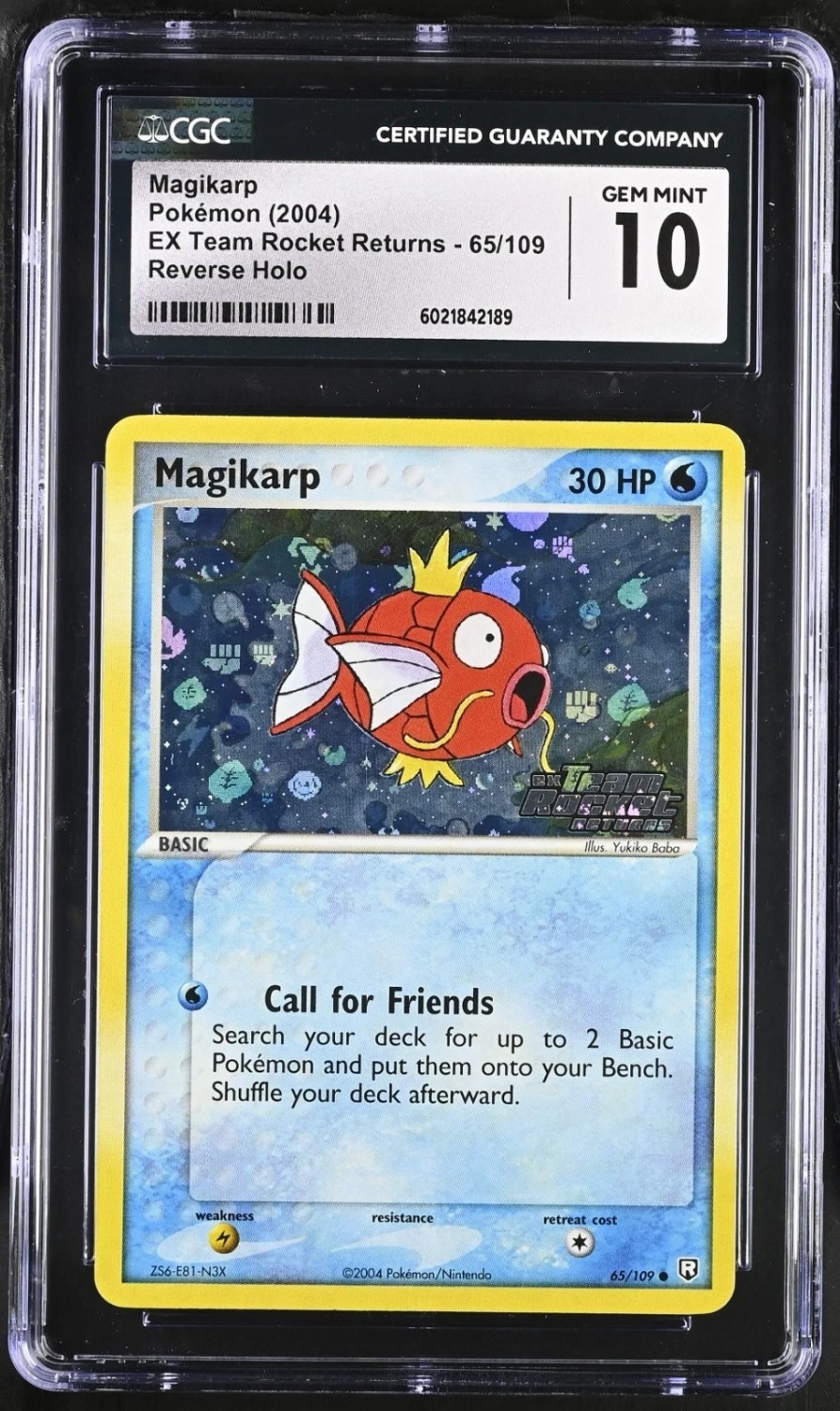Magikarp