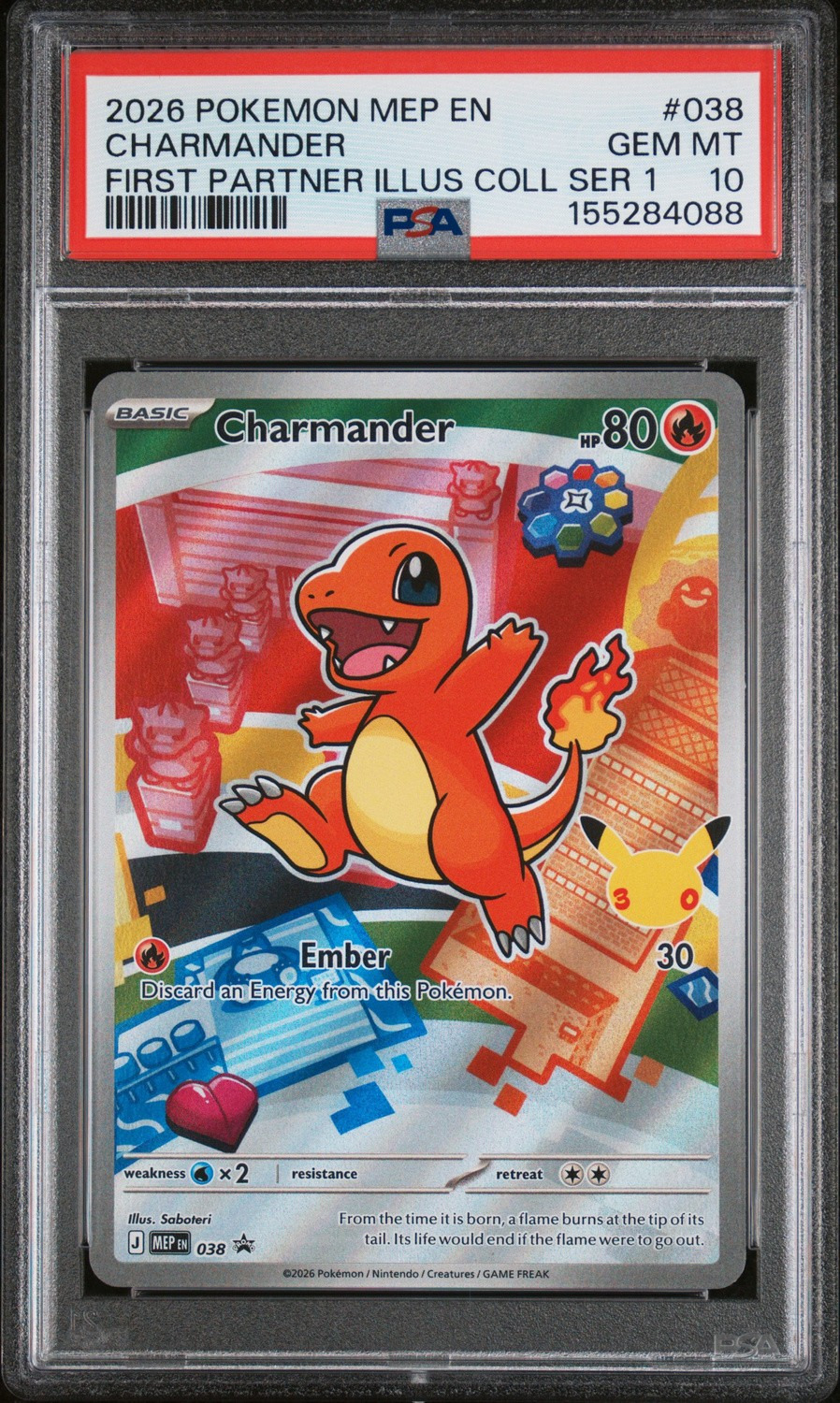 Charmander