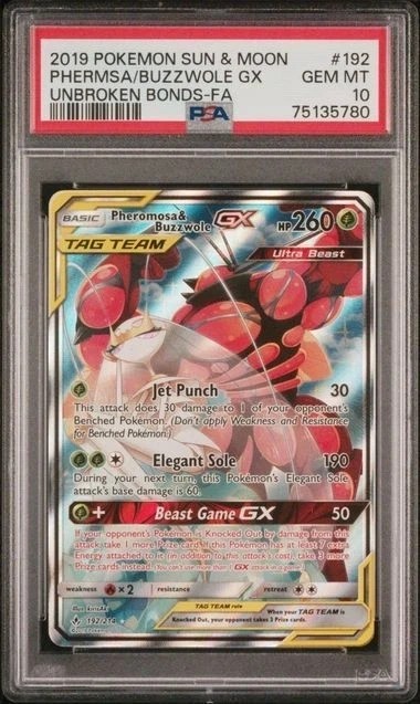 Phermsa/Buzzwole GX