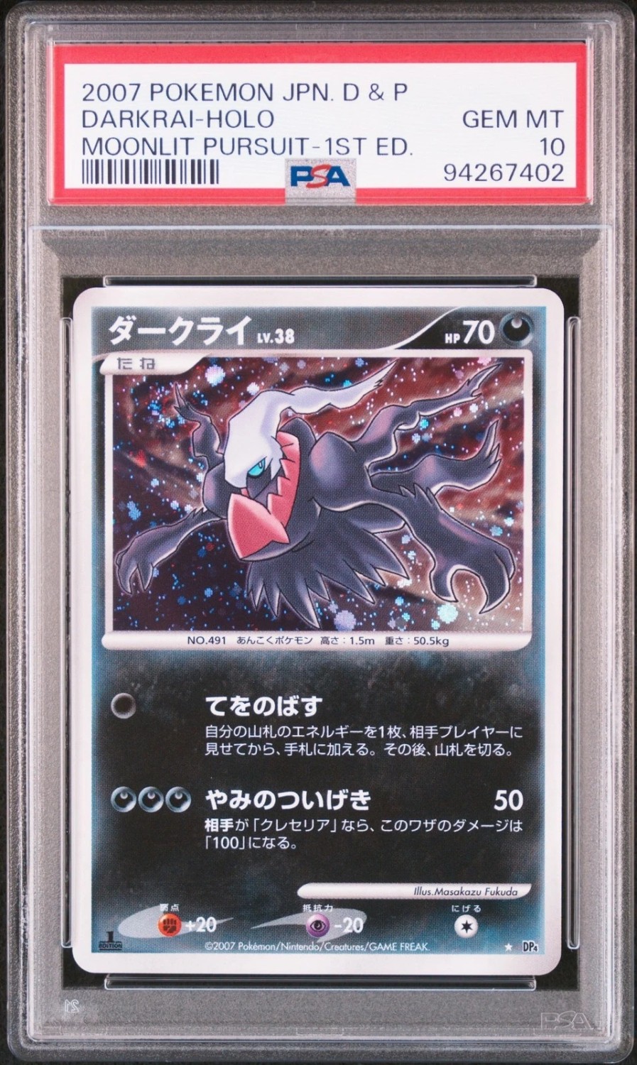 Darkrai