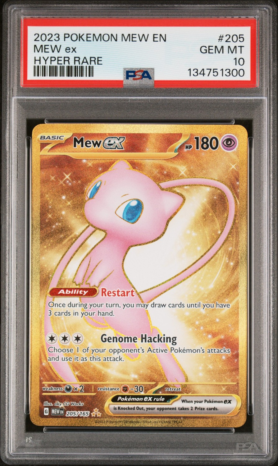 MEW ex