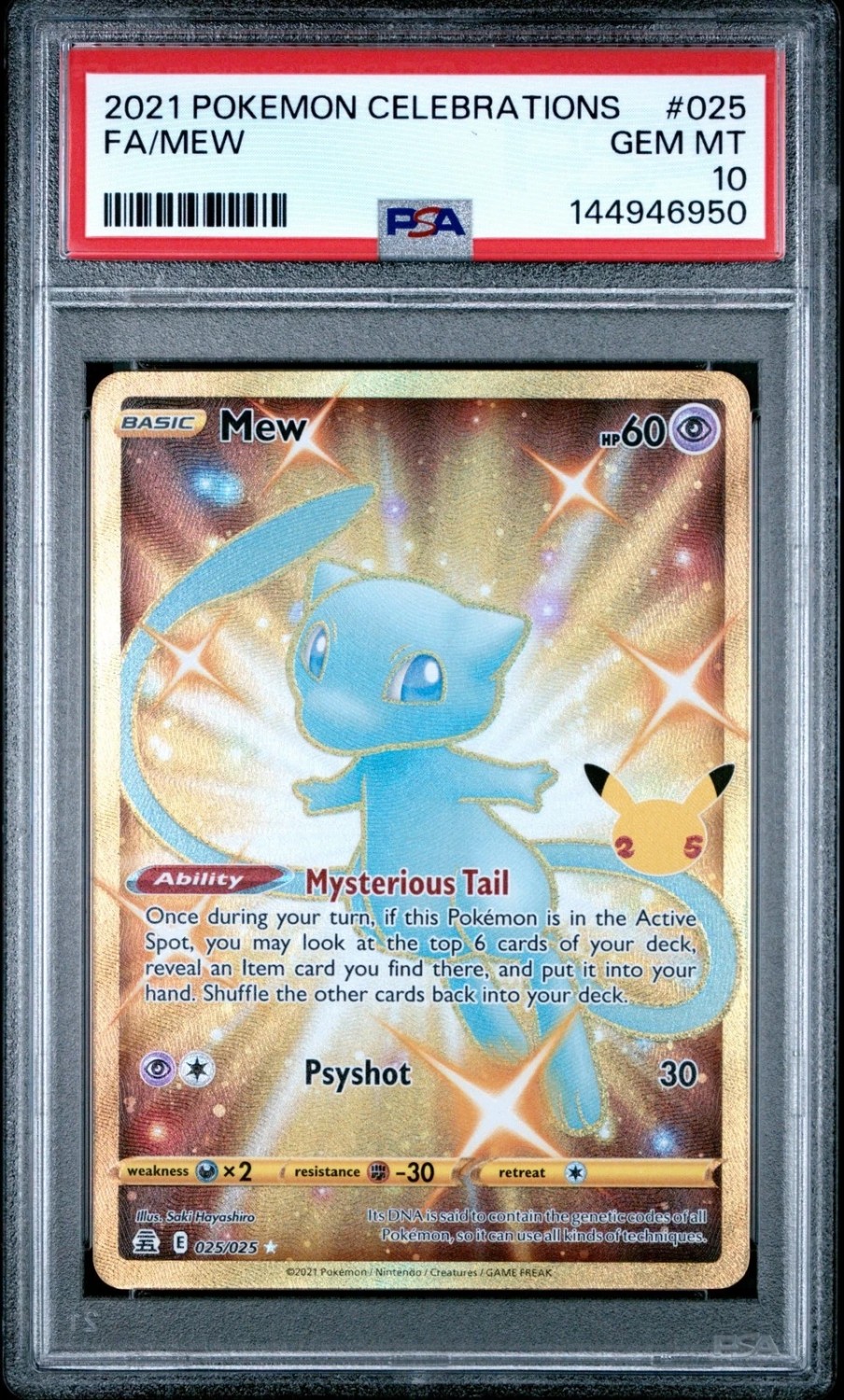 Mew