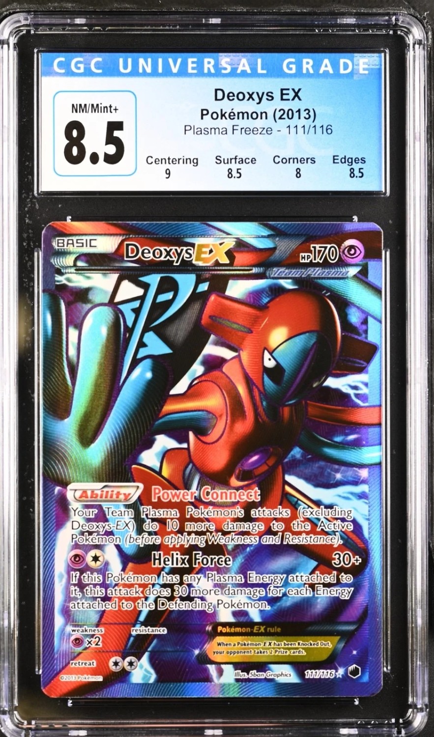 Deoxys EX