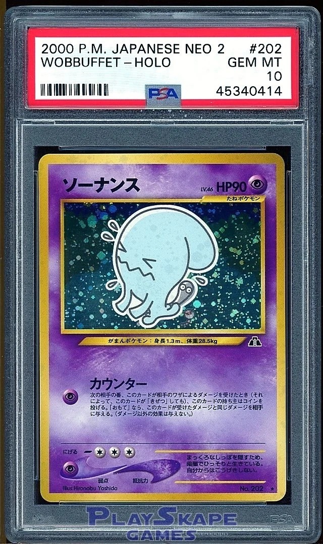 Wobbuffet