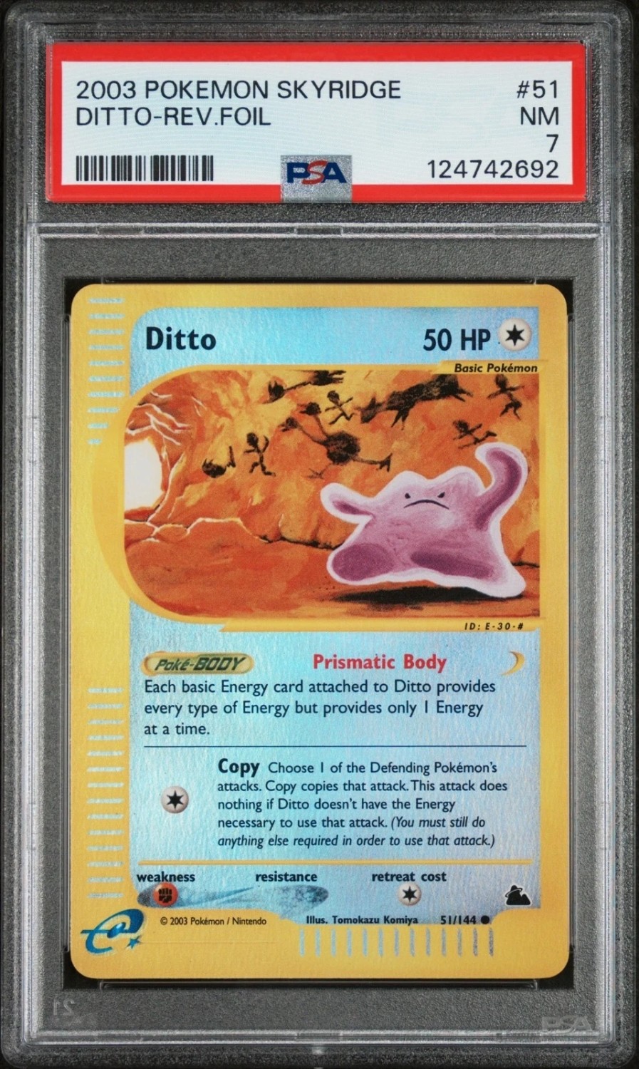 Reverse Holo
