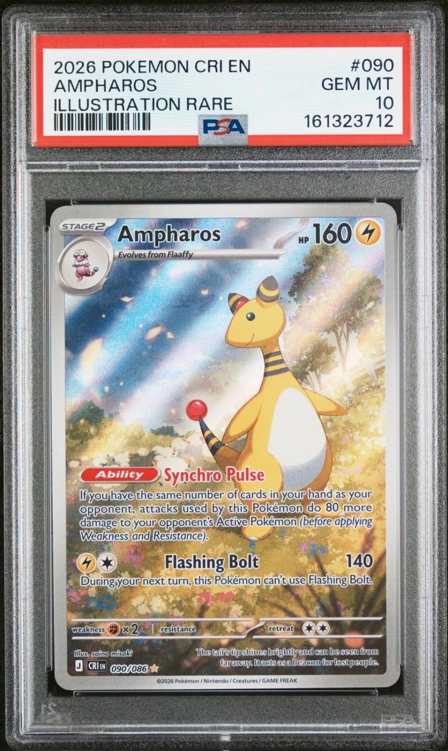Ampharos