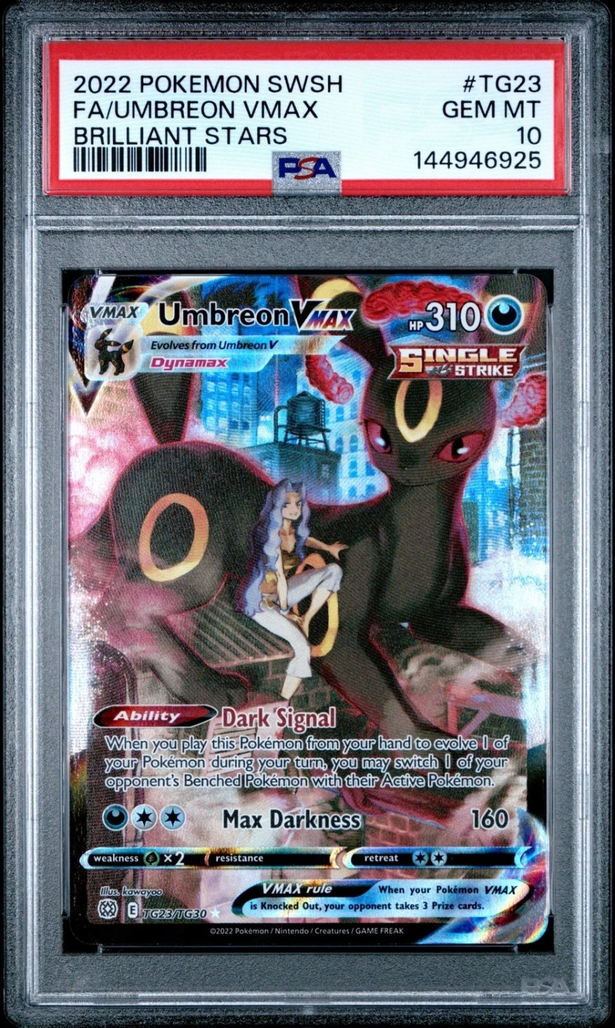 Umbreon VMAX