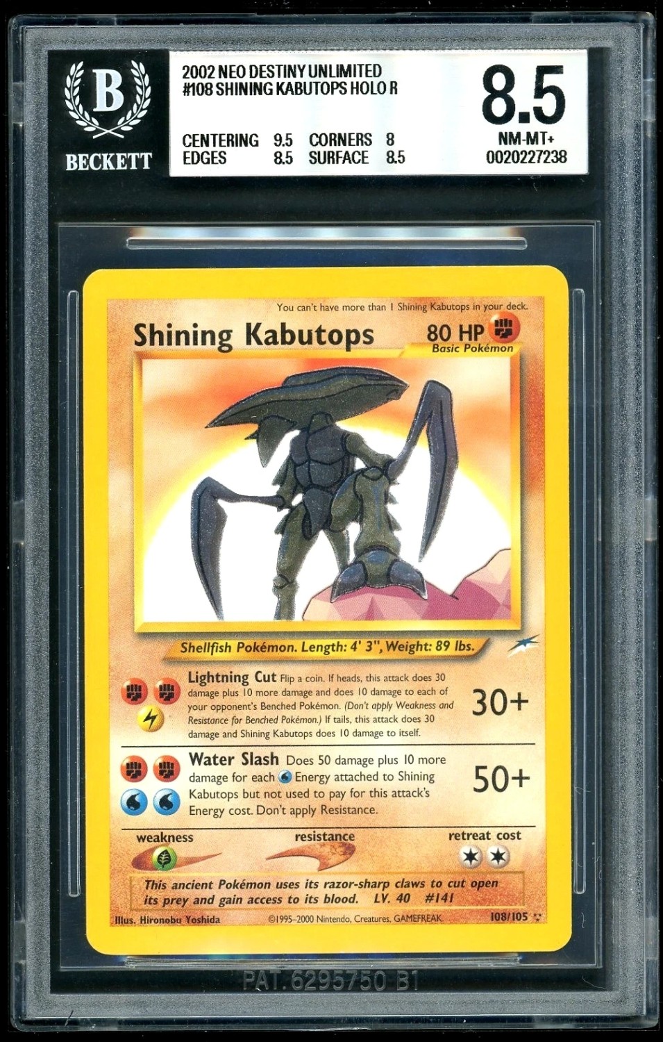 Shining Kabutops