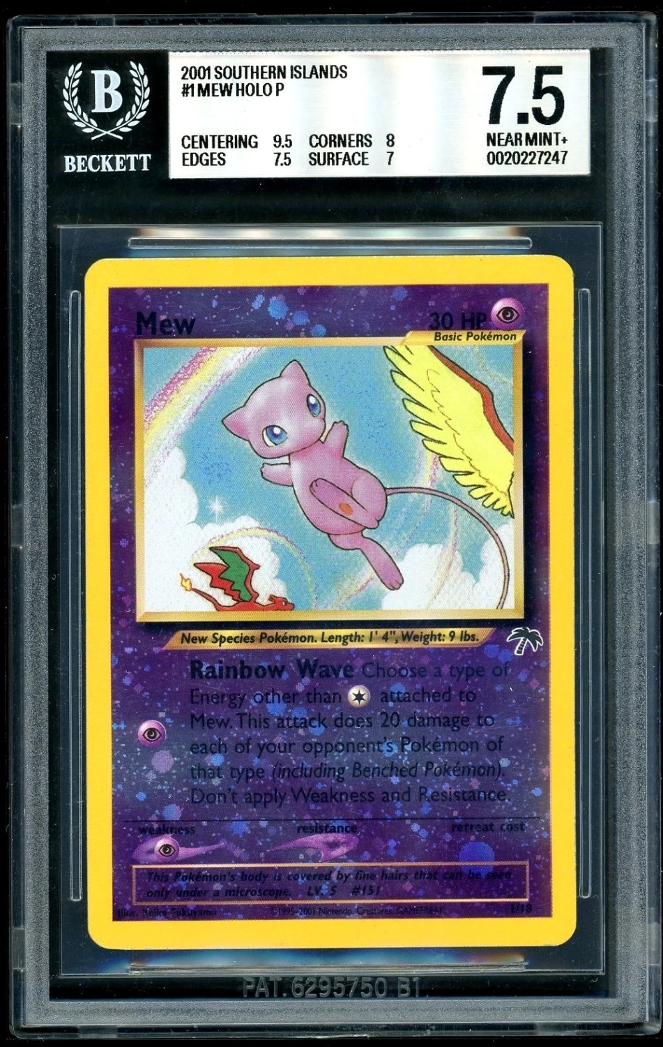 Mew