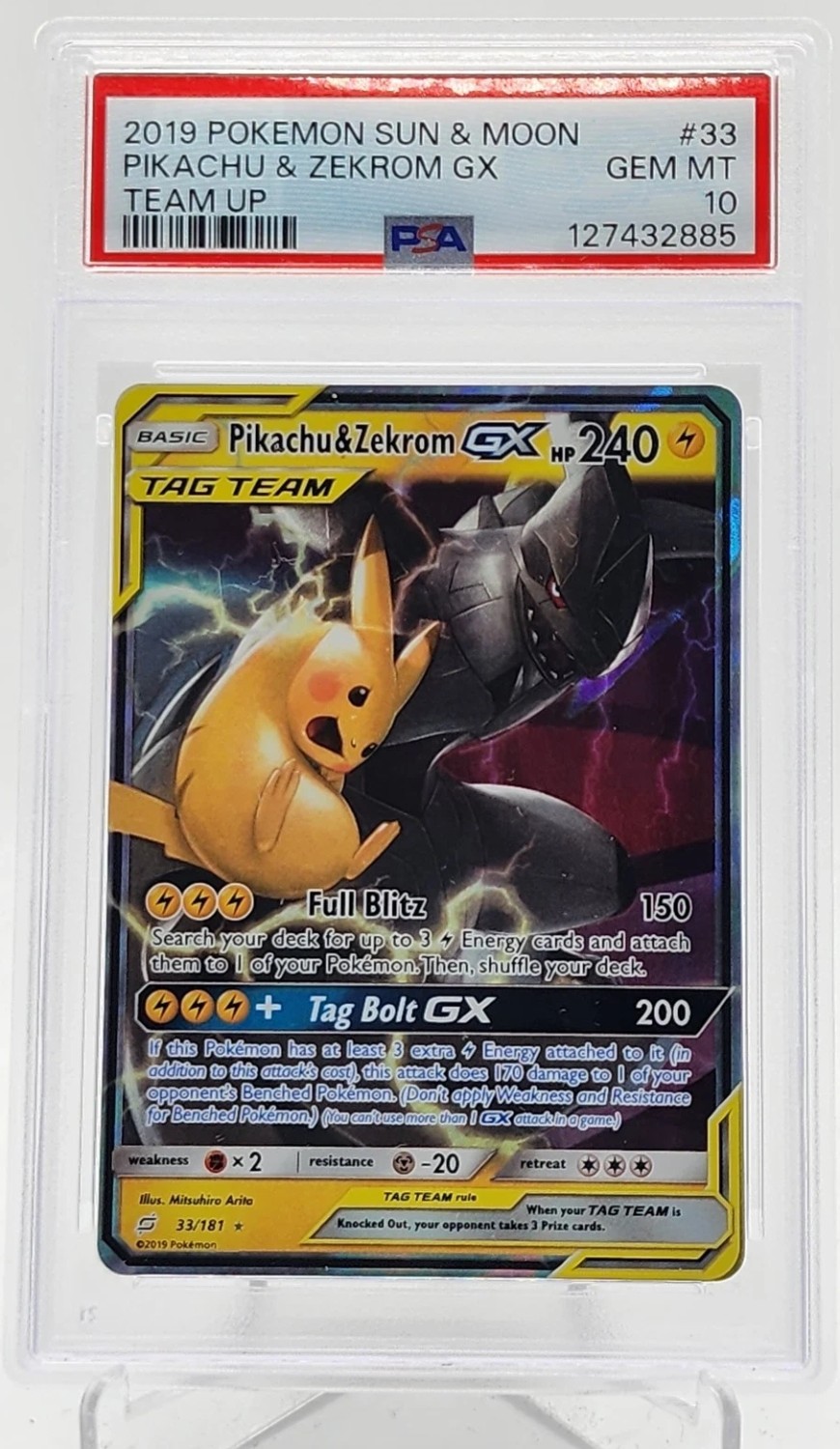 Pikachu & Zekrom GX