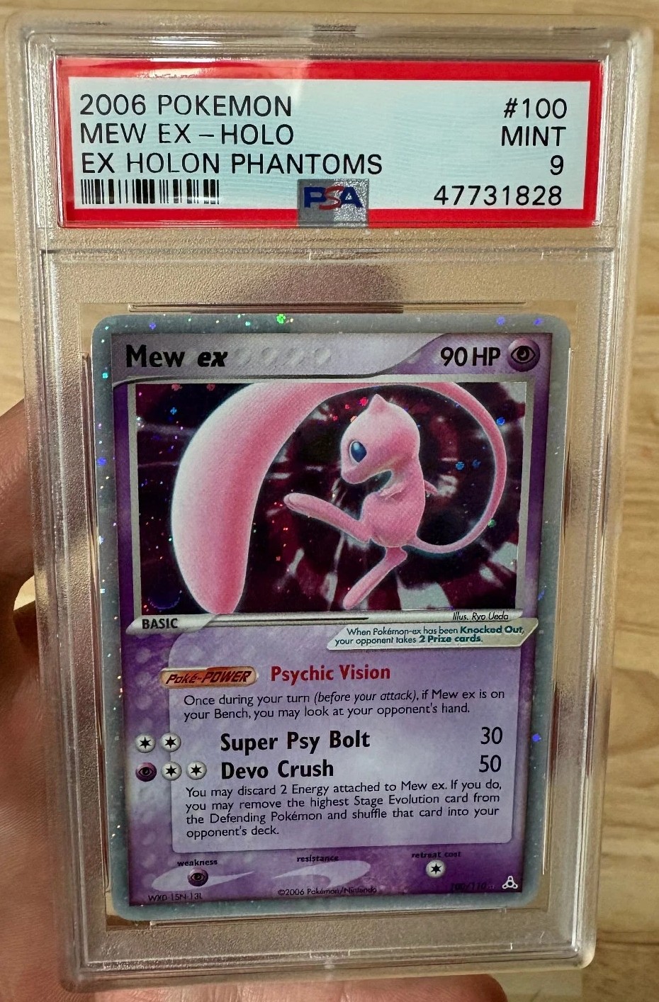 Mew EX