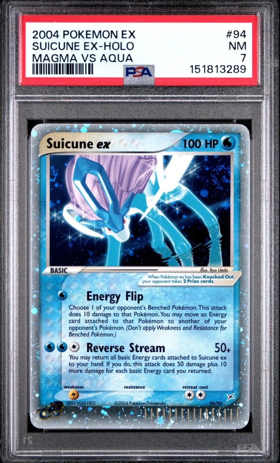 Suicune EX