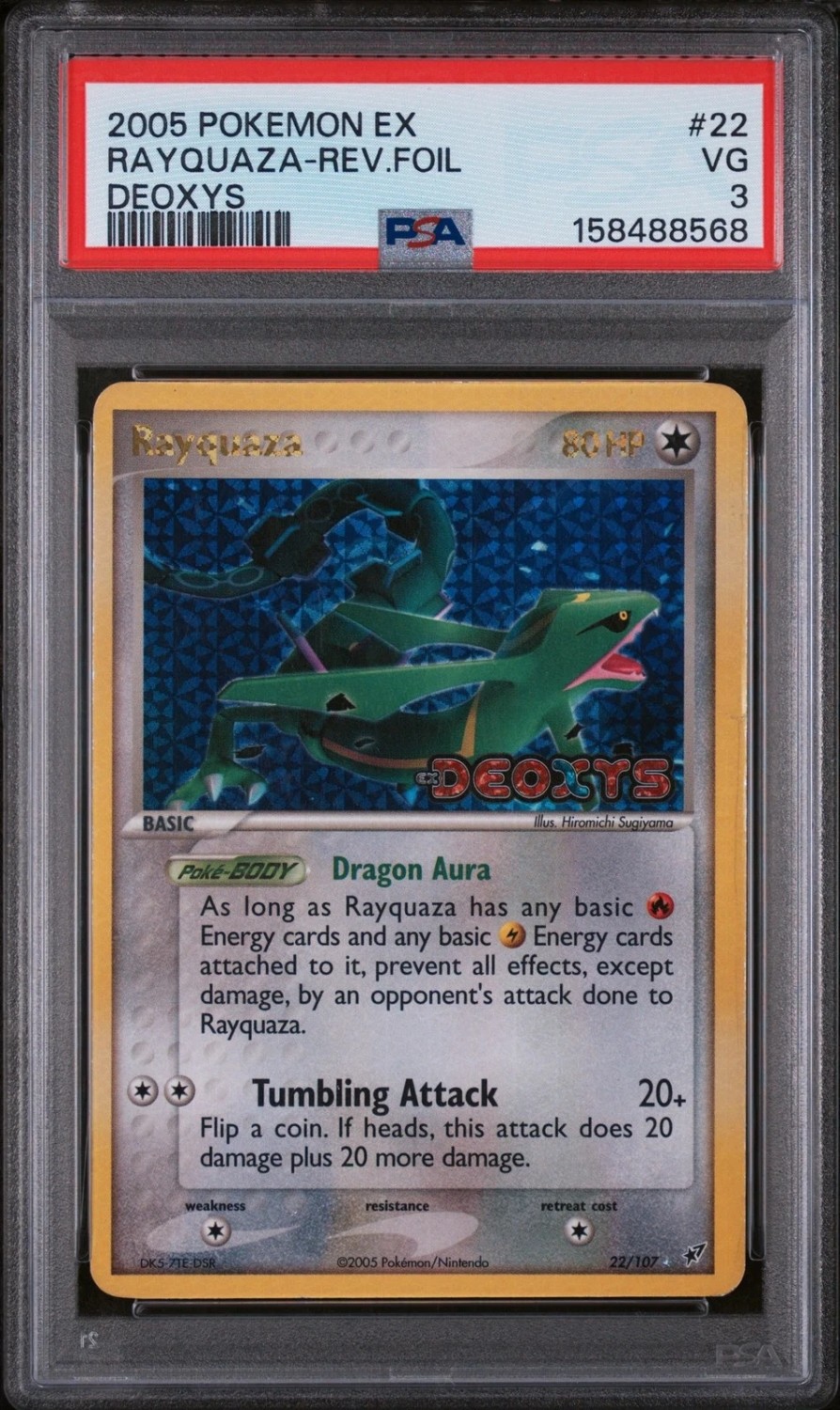 Reverse Holo