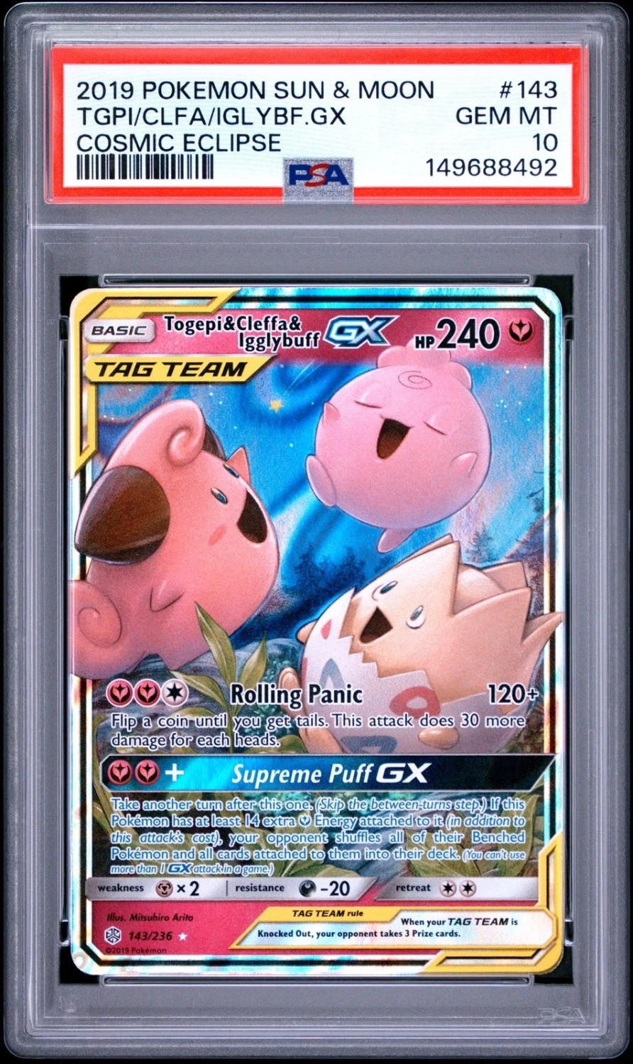 Togepi & Cleffa & Igglybuff GX