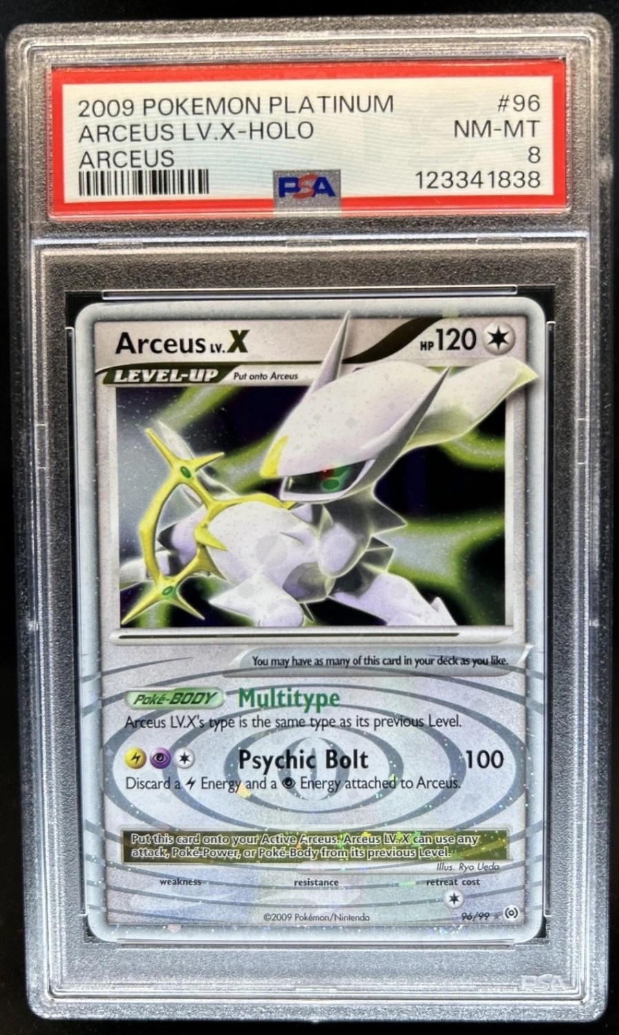 ARCEUS LV.X
