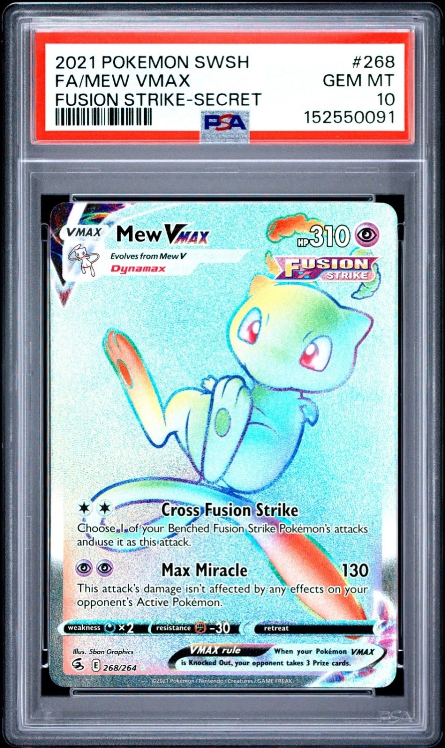 Mew VMAX