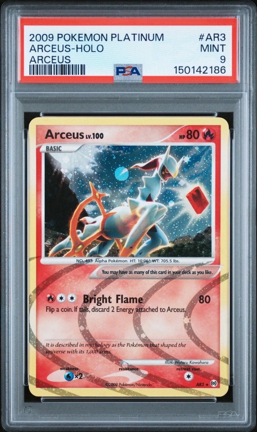 Arceus