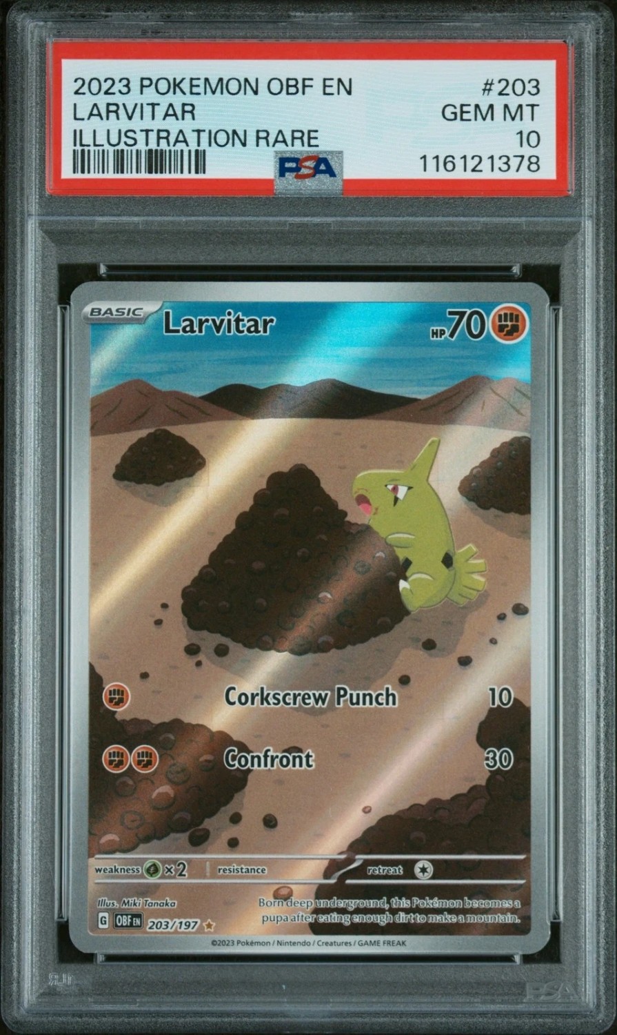 Larvitar