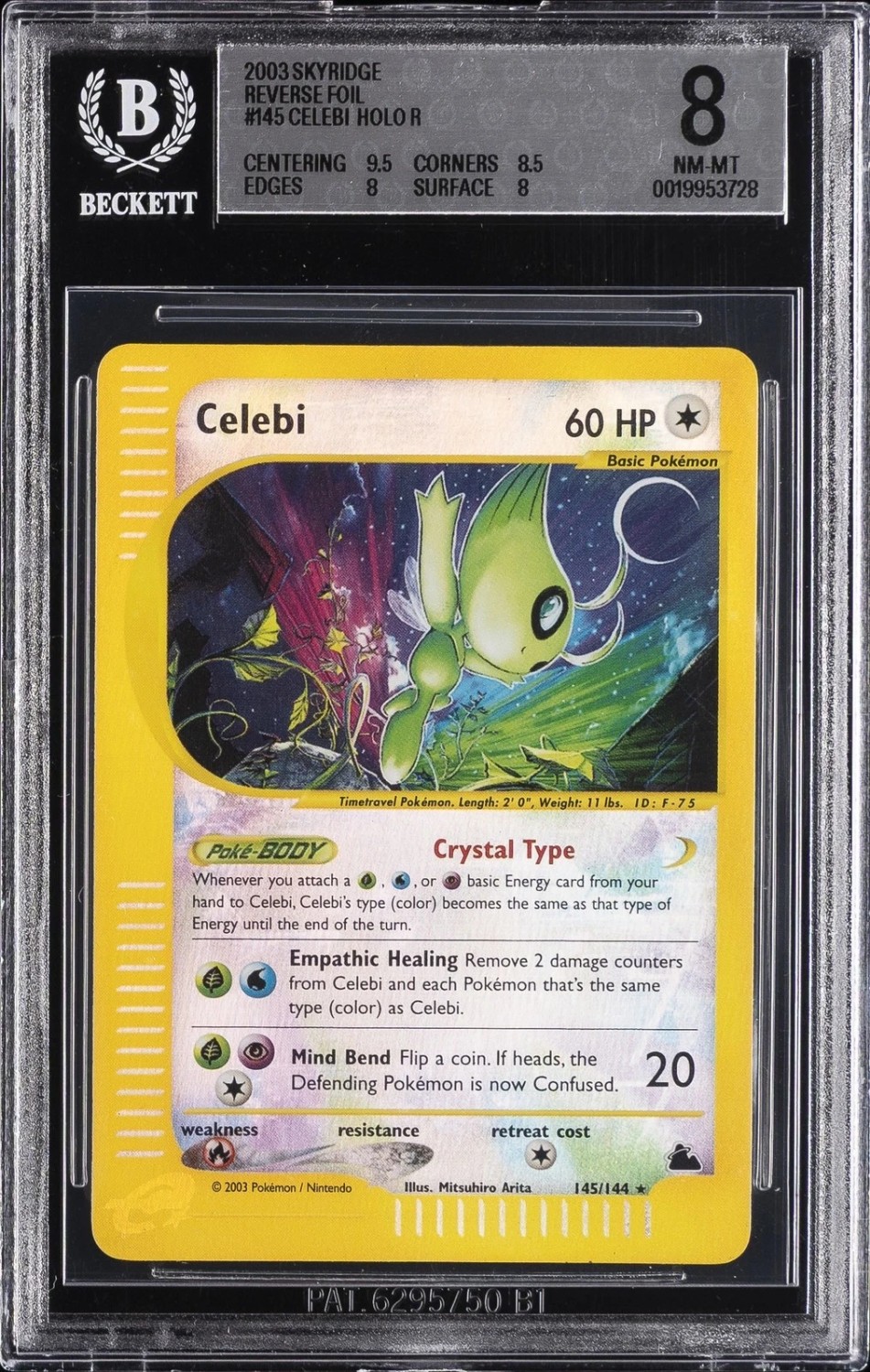 Celebi