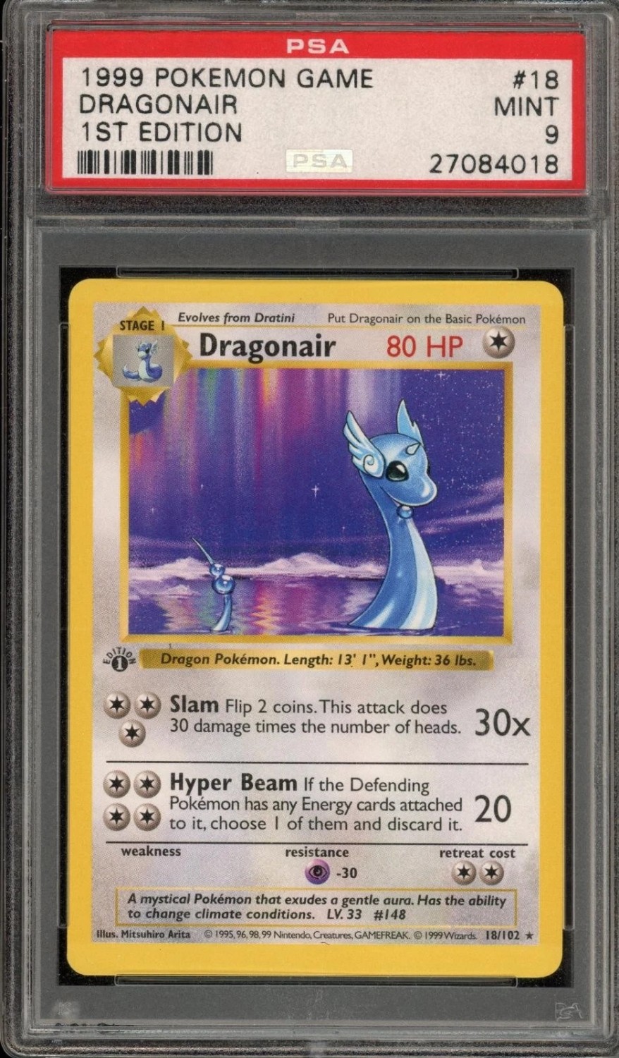 DRAGONAIR
